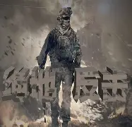 关于罗马绝地反击塞内加尔,埃尔林绝境逆转的信息 关于罗马绝地反击塞内加尔,埃尔林绝境逆转的信息