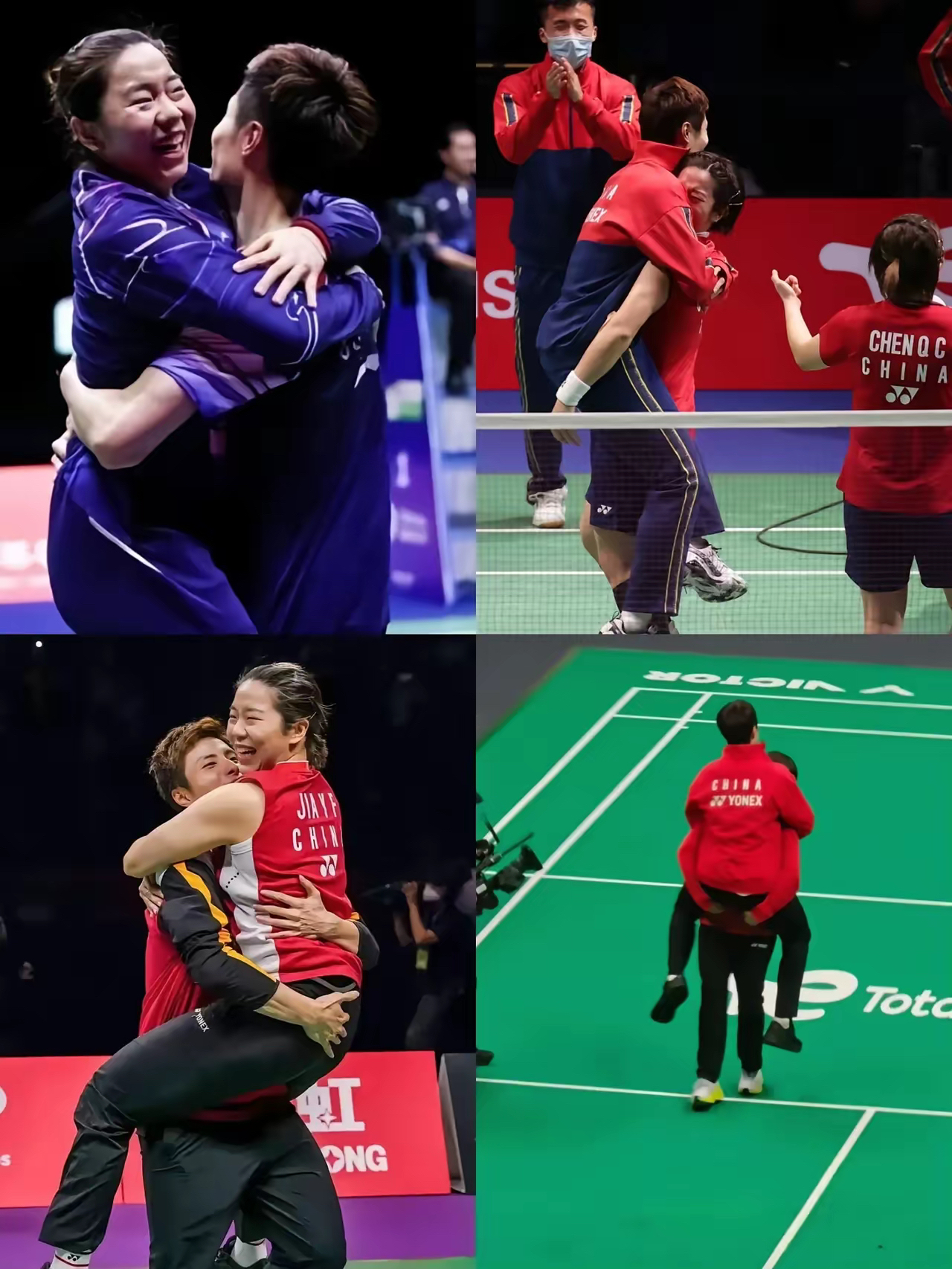 羽毛球迎来宿敌之战，恩怨再续