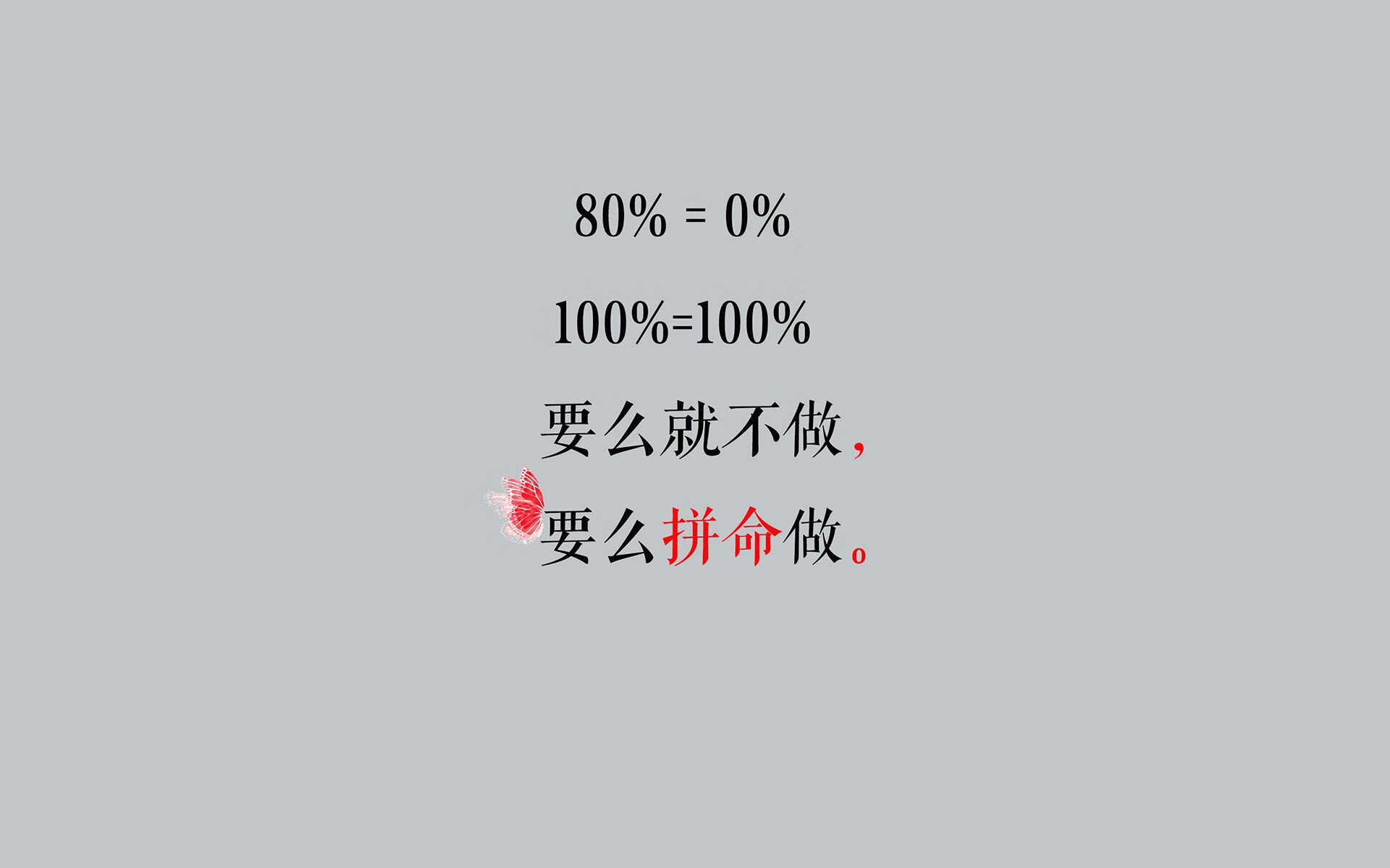 穿越风暴的独行者，当法网的淬炼在拉沃尔杯绽放