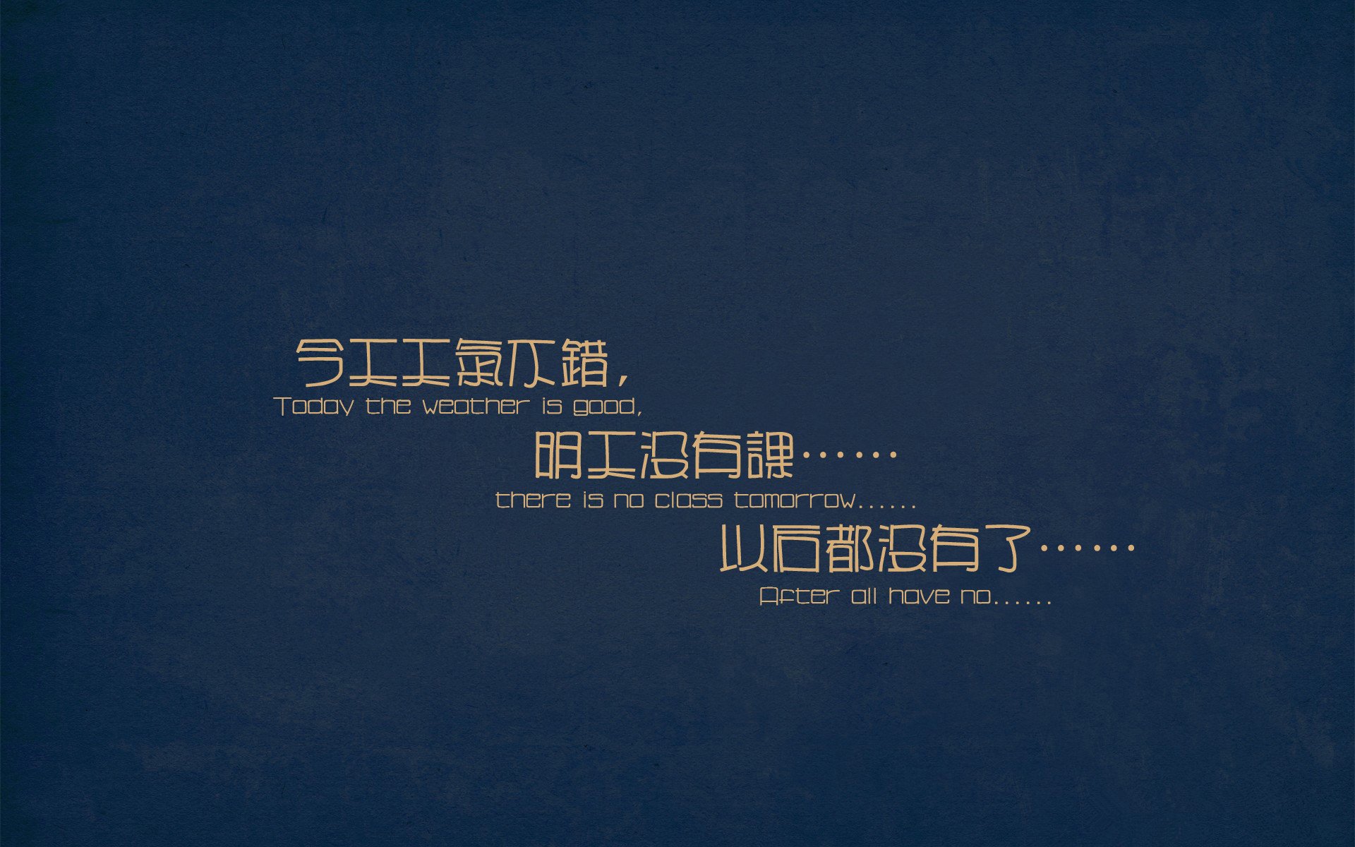 欧冠半决赛焦点战,摩纳哥爆冷击败安哥拉,创造历史晋级决赛