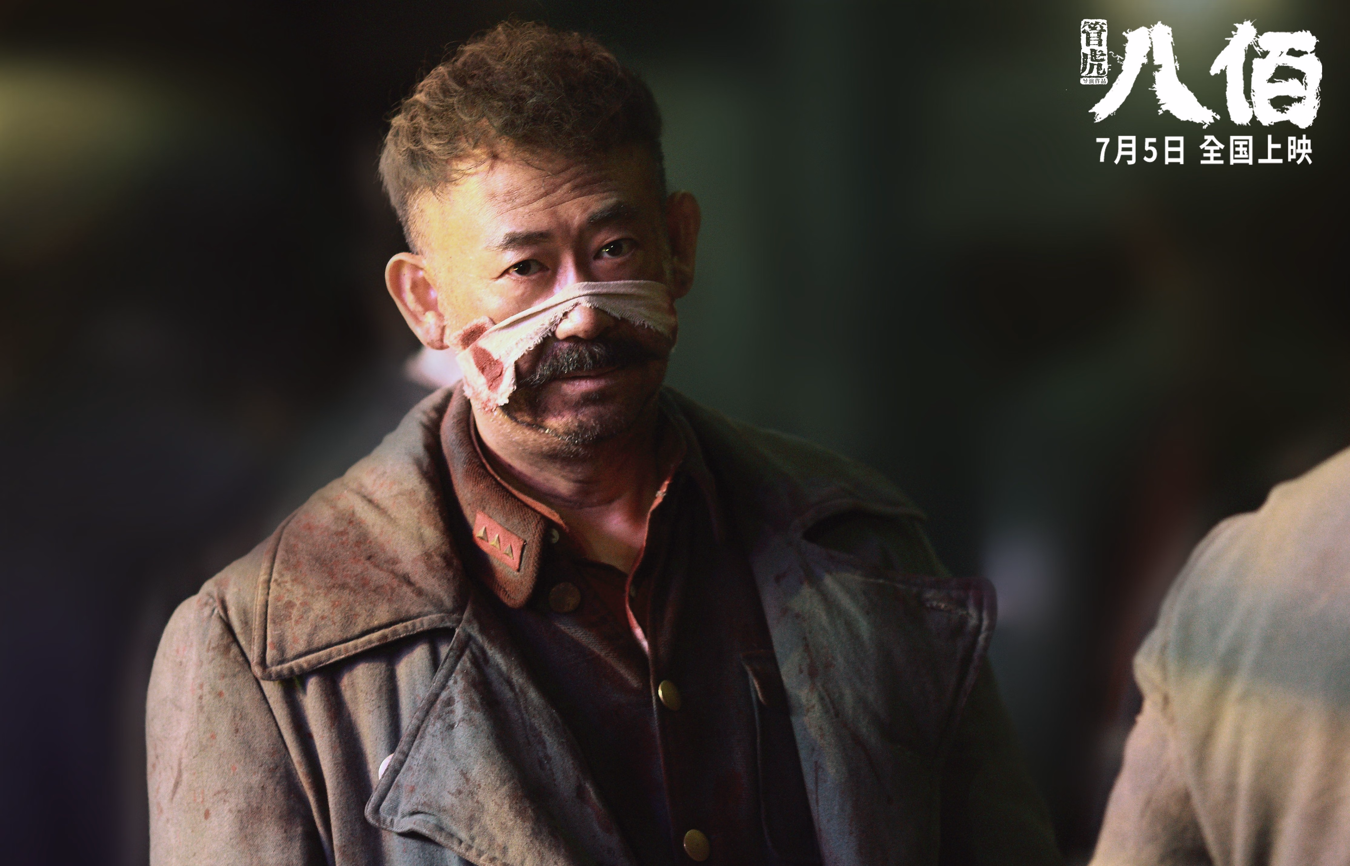 东方与西方，巅峰的对话