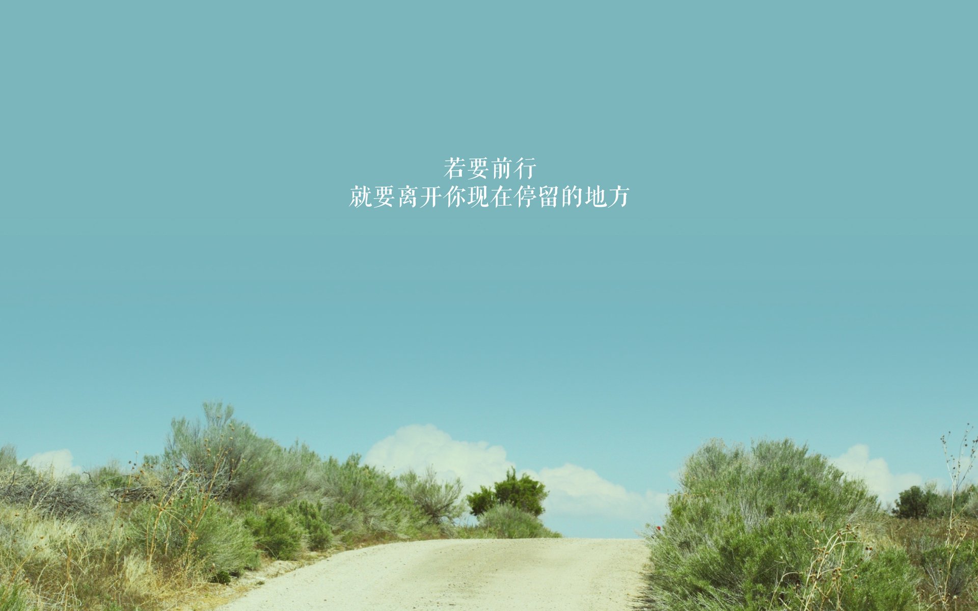 火箭升空之夜，当国王遇见真正的王者，塔图姆的进攻无解艺术