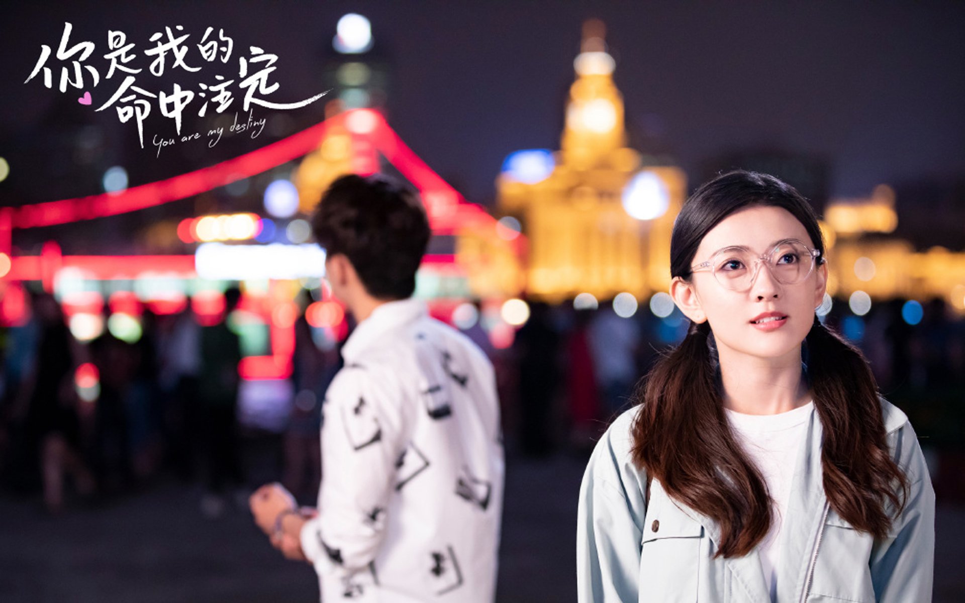 那一夜，枫叶染红了非洲，2026世界杯最不可思议的绝杀