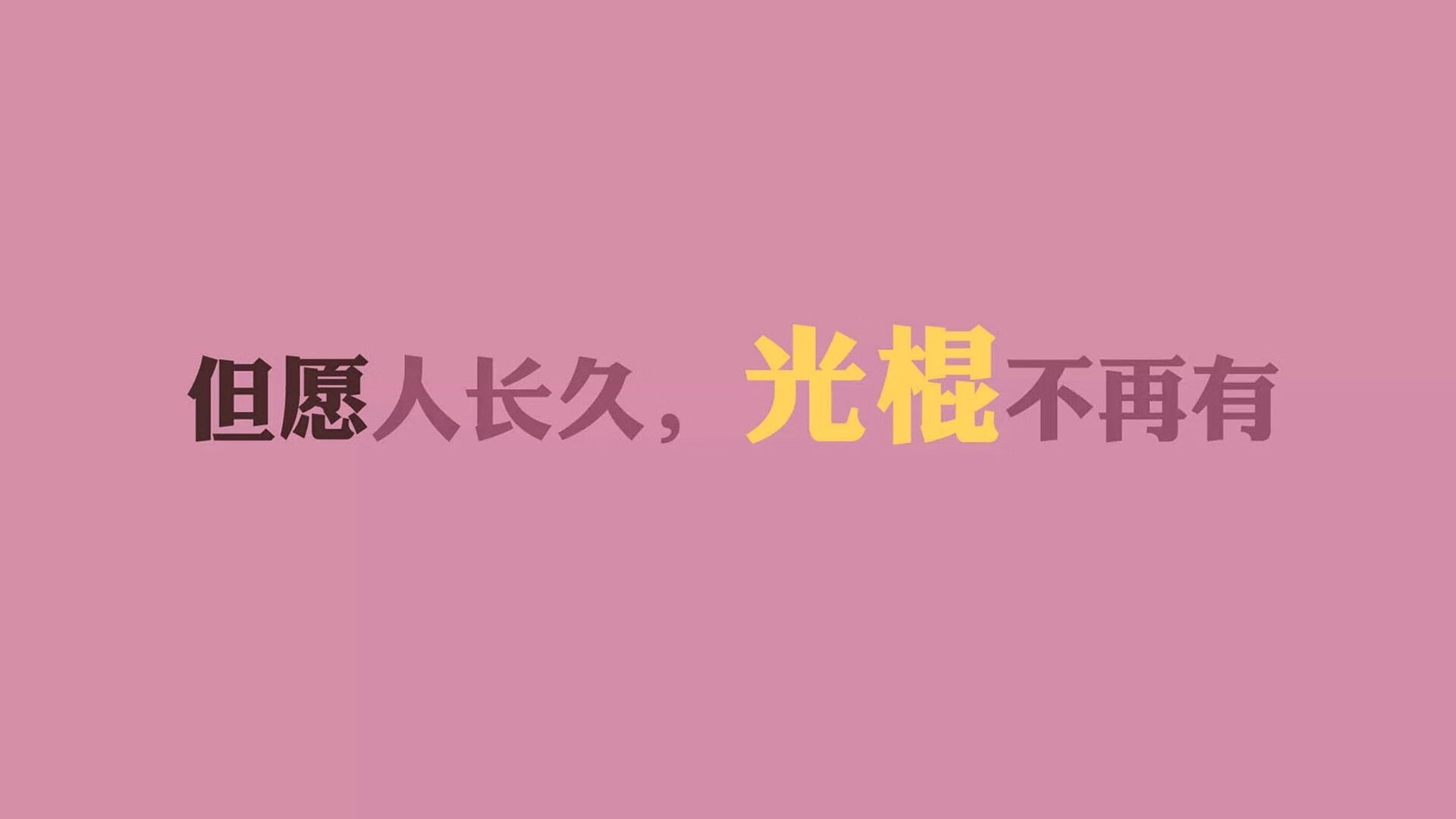 沙漠风暴席卷布达佩斯,阿联酋的2026世界杯宣言,萨卡点亮中场新纪元